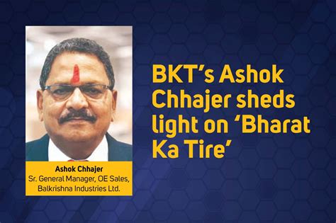 chhajer|Non.